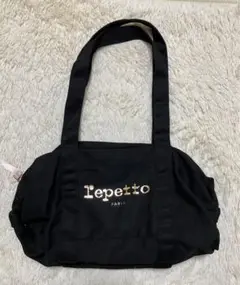 2025年最新】Repetto ボストンバッグ・旅行用バッグの人気