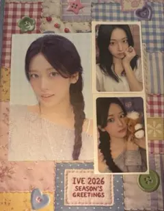 2026年最新】IVE シーグリ 2025 ユジンの人気アイテム - メルカリ