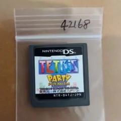 Whitebeachs様 リクエスト 2点 まとめ商品