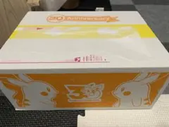 ゴミ