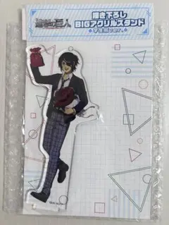 ハンジ キャラクターグッズ