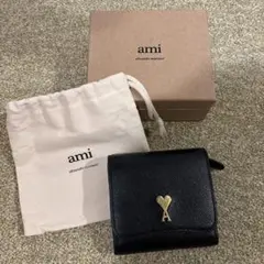あ様専用AMIRI MA