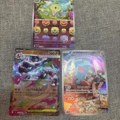 ポケモンカード トレーディングカードセット