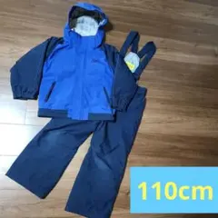 スキーウェア 男の子