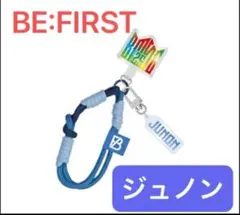 2025年最新】be:first ストラップ junonの人気アイテム - メルカリ