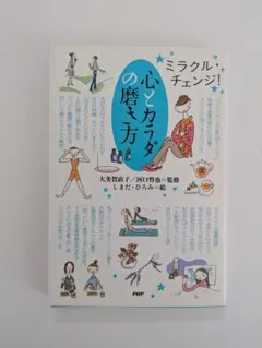 Item thumbnail for item e409c0a3-ba5a-4026-9a39-e683900487a4