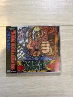 YOSHIHIRO HIRAOKA & HUMAN ARTS CD