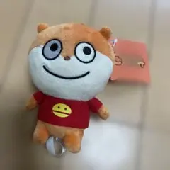 こねずみ　にしむらゆうじ　ぬいぐるみキーホルダー　スタジオUG