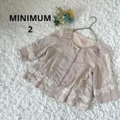 MINIMUM ノーカラージャケット 七分袖　刺繍　レース　花柄　ピンク　2