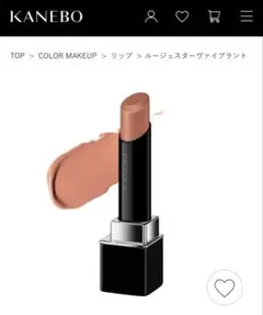 ぽてち様 リクエスト 2点 まとめ商品