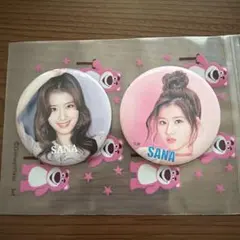 TWICE サナ 缶バッジ BDZ