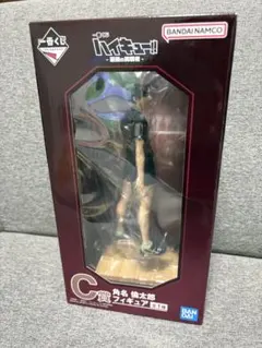 ハイキュー一番くじ 角名信太郎 フィギュア