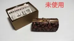 未使用