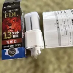 LEDコンパクト形　FDL