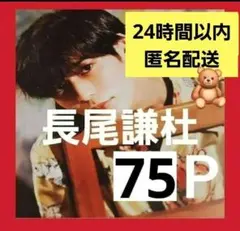 Item thumbnail for item 55f92376-c5ed-4f5a-b260-abd43016a8a8