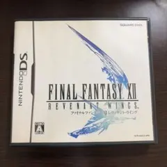 ファイナルファンタジー XII レヴァナント・ウイング