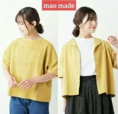 マオメイド ⿻ タイプライター 2WAY レースブラウス カーディガンのサムネイル