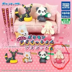 2025年最新】ポケモン マホイップ ぬいぐるみの人気アイテム