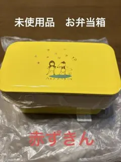 Item thumbnail for item a5987af7-a8d7-4fd1-90dc-94d86e45e444