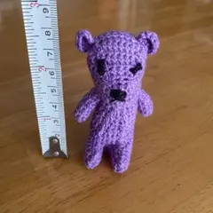 ハンドメイド】 あみぐるみ 三日月クマ くま - メルカリ