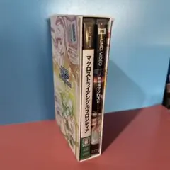 ポテトサラダ様専用 マクロストライアングルフロンティア イツワリノウタヒメパック