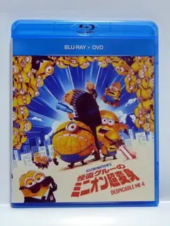 かえ様 リクエスト 2点 まとめ商品