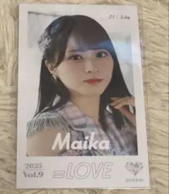 佐々木舞香 イコラブ ミニフォト Vol.2 レア シトロン Mステ衣装 佐々木舞香 イコラブ ミニフォト Vol.2 レア シトロン Mステ衣装