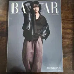 Harper's BAZAAR 2024年9月号 特別版 JEONGHAN