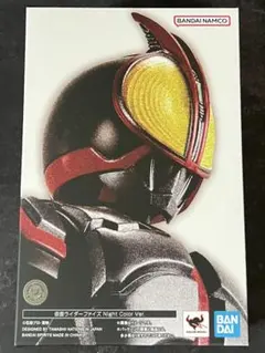 S.H.Figuarts仮面ライダーファイズNightColor Ver.開封品のサムネイル