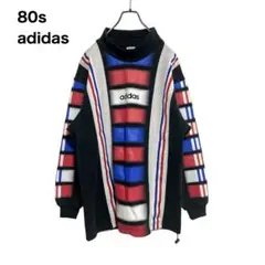 Item thumbnail for item d74ddbf1-21c6-4e9e-9ac2-6102fd4f7eb9