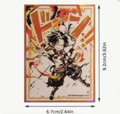 ワンピース エース ドン！スリーブ 墨絵 10枚