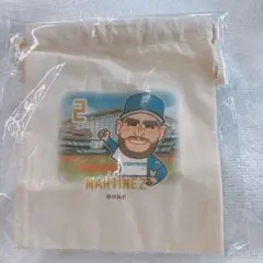 ファイターズガチャ　ミニ巾着　アリエルマルティネス選手