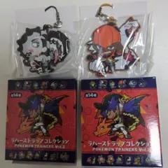 2025年最新】ポケモン ラバーストラップ トレーナーの人気