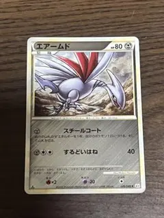 アンリミ　メタング　ミラー　L2　052/080　LEGEND　レジェンド アンリミ メタング ミラー L2 052/080 LEGEND レジェンド - メルカリ