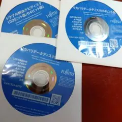 富士通 LIFEBOOK リカバリディスクセット