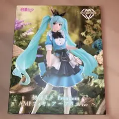 【20個セット】初音ミク Princess AMPフィギュア アリスver. Amazon.co.jp: 初音ミク Princess AMP フィギュア アリスver