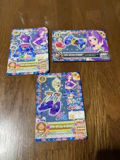 アイカツカード 3枚セット サマーデイムーンコーデ