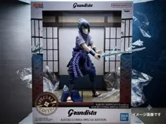 海外限定 うちはサスケ グランディスタ ナルト special edition - メルカリ