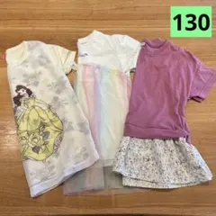 女の子　130センチ　Tシャツまとめ売り