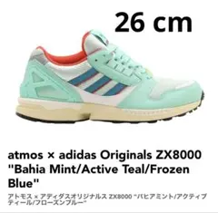 atmos × adidas ZX 8000 Bahia Mint 28.5cm - メルカリ