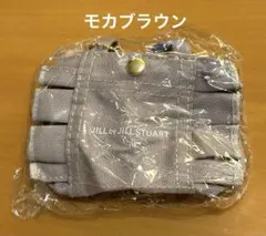 JILLbyJILLSTUART ミニフリルトートバッグキーホルダー2 匿名配送