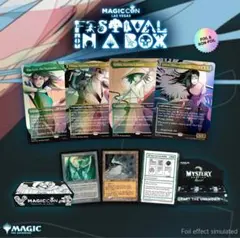 マジック：ザ・ギャザリング Festival in a Box: Las Vegas 2025