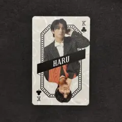 超特急 柏木悠 ハル AwAAwA トレカ