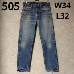80s Levi's 501xx USA製 W33 552工場 鬼ヒゲ ハチノス - メルカリ