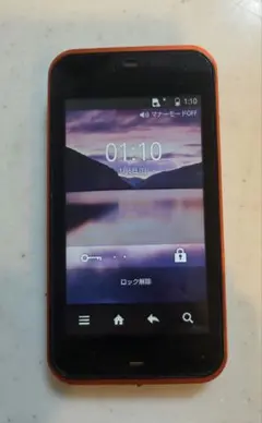 ジャンク品 スマートフォン本体