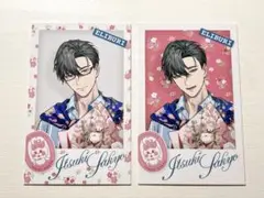えりぶり Half Anniversary 五木左京