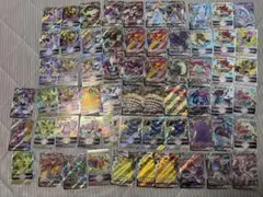 ポケモンカード SAR13枚 CHR2枚セット - メルカリ