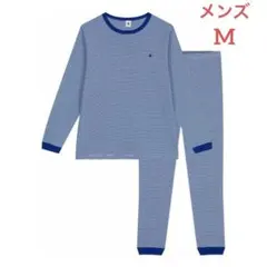 新品 未使用 プチバトー メンズM 長袖 パジャマ ミラレ グリーン 16ans