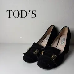 極美品】TOD'S ウィングチップ レースアップシューズ グレー 24.5