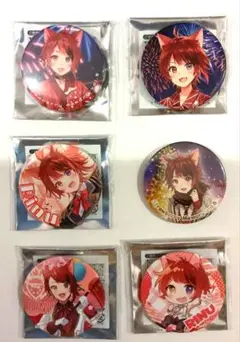 莉犬くん 缶バッジまとめ売り